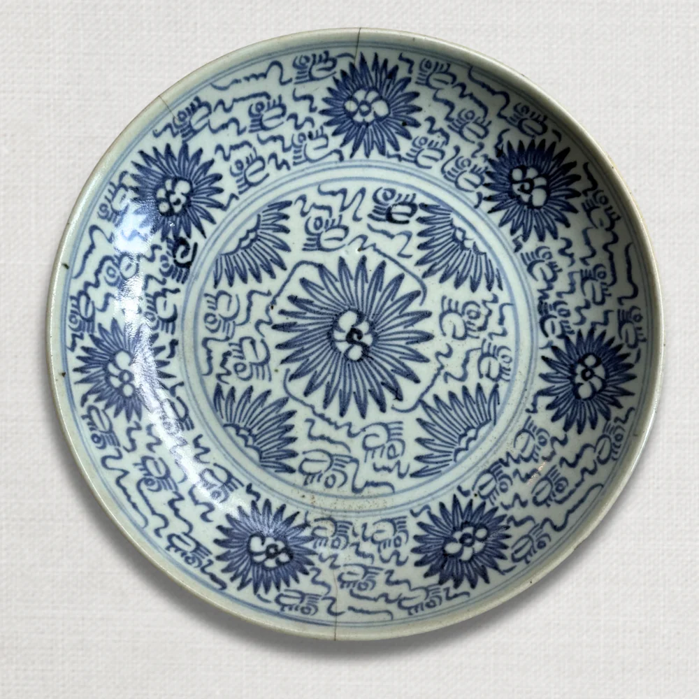 18th-century Chinese Porcelain Plate