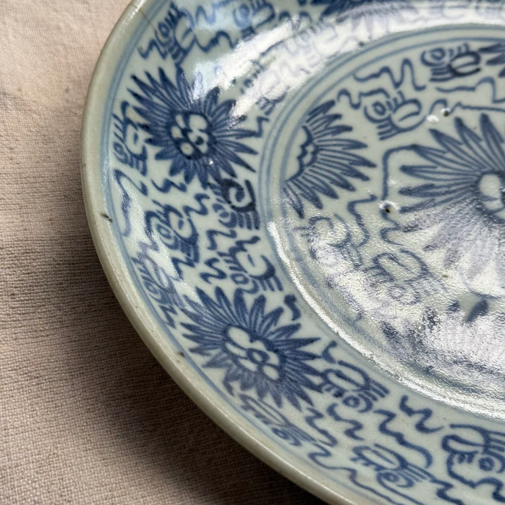 18th-century Chinese Porcelain Plate - Image 2