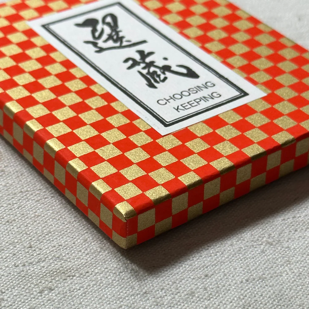 1920s Retro Japanese Gansai Watercolor Set - Image 4