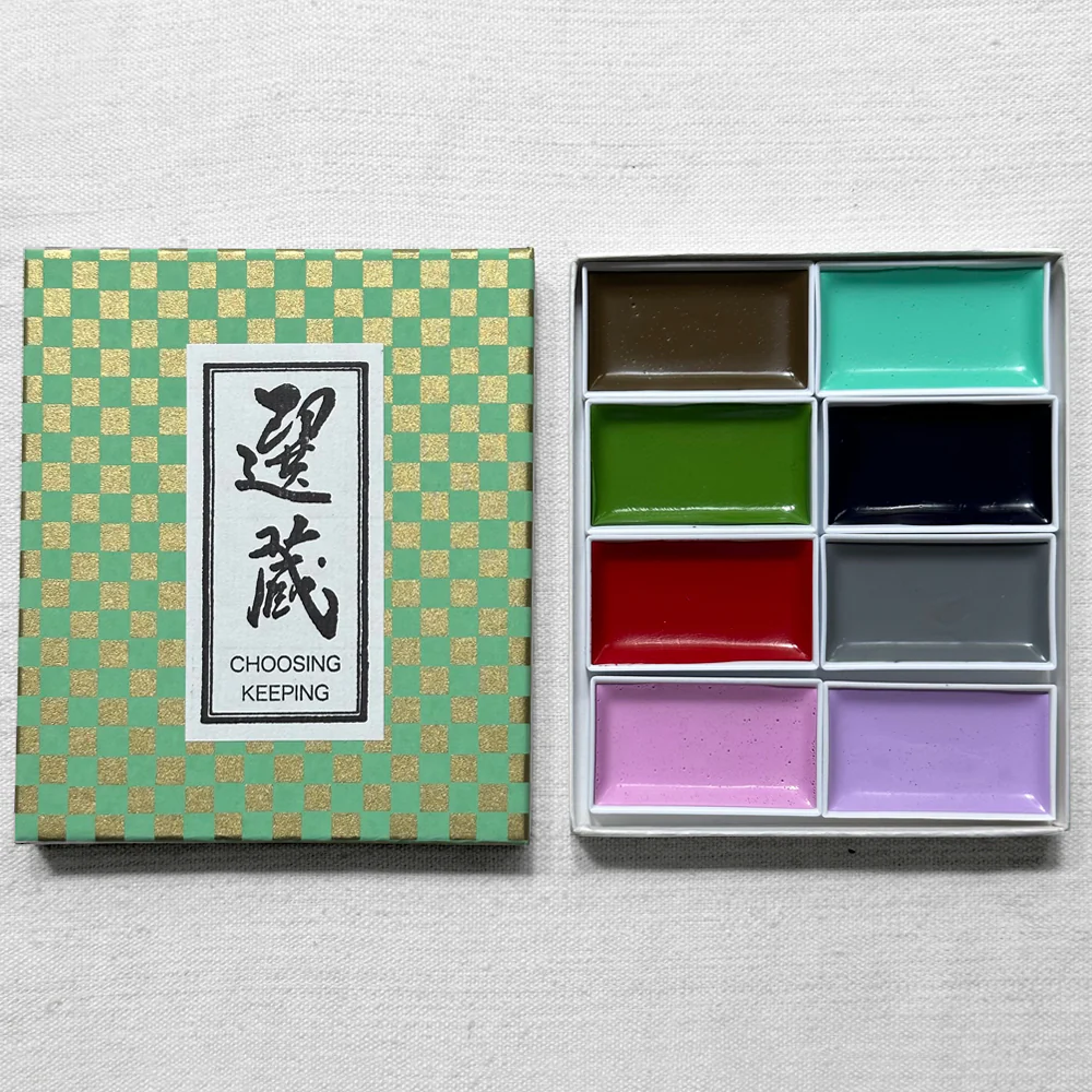 1950s Retro Japanese Gansai Watercolor Set