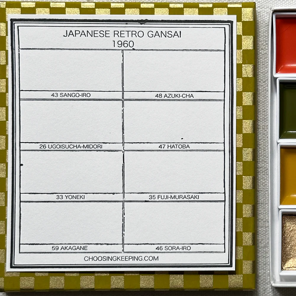 1960s Retro Japanese Gansai Watercolor Set - Image 2