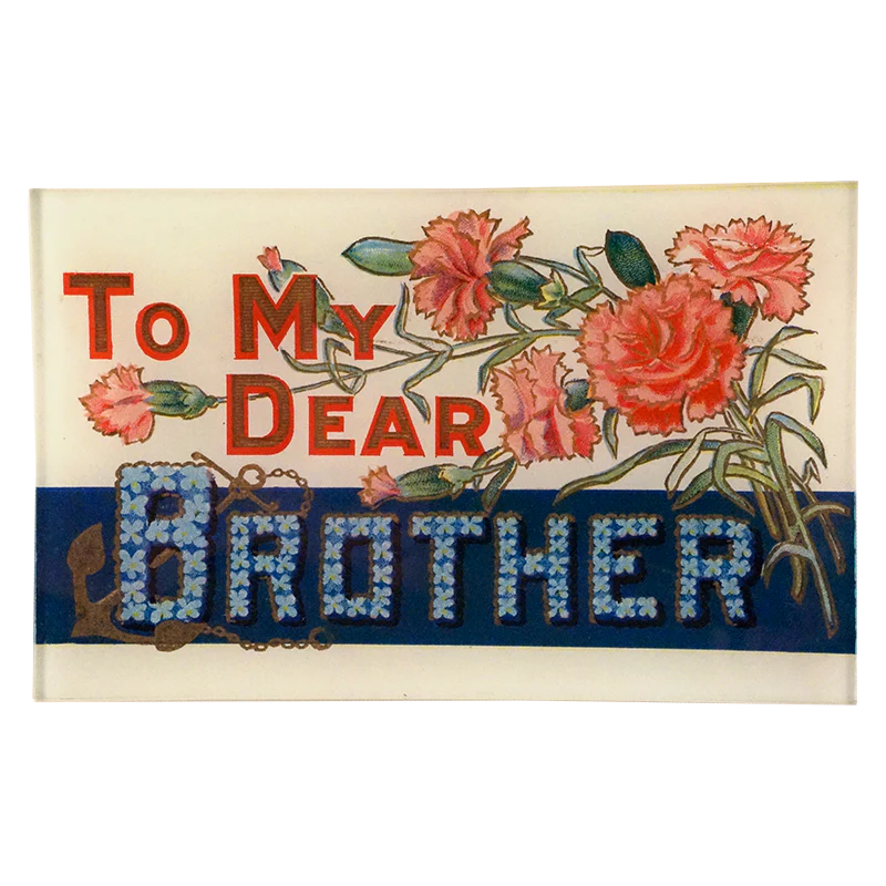 To My Dear Brother