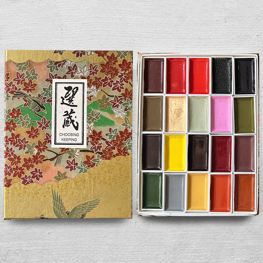 Autumn Japanese Gansai Watercolor Set