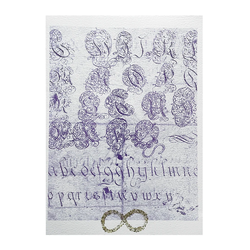 Block Printed Eternal Caligraphy Folded Card