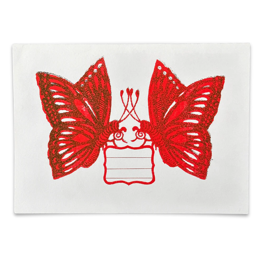 Block Printed Two Butterflies Folded Card