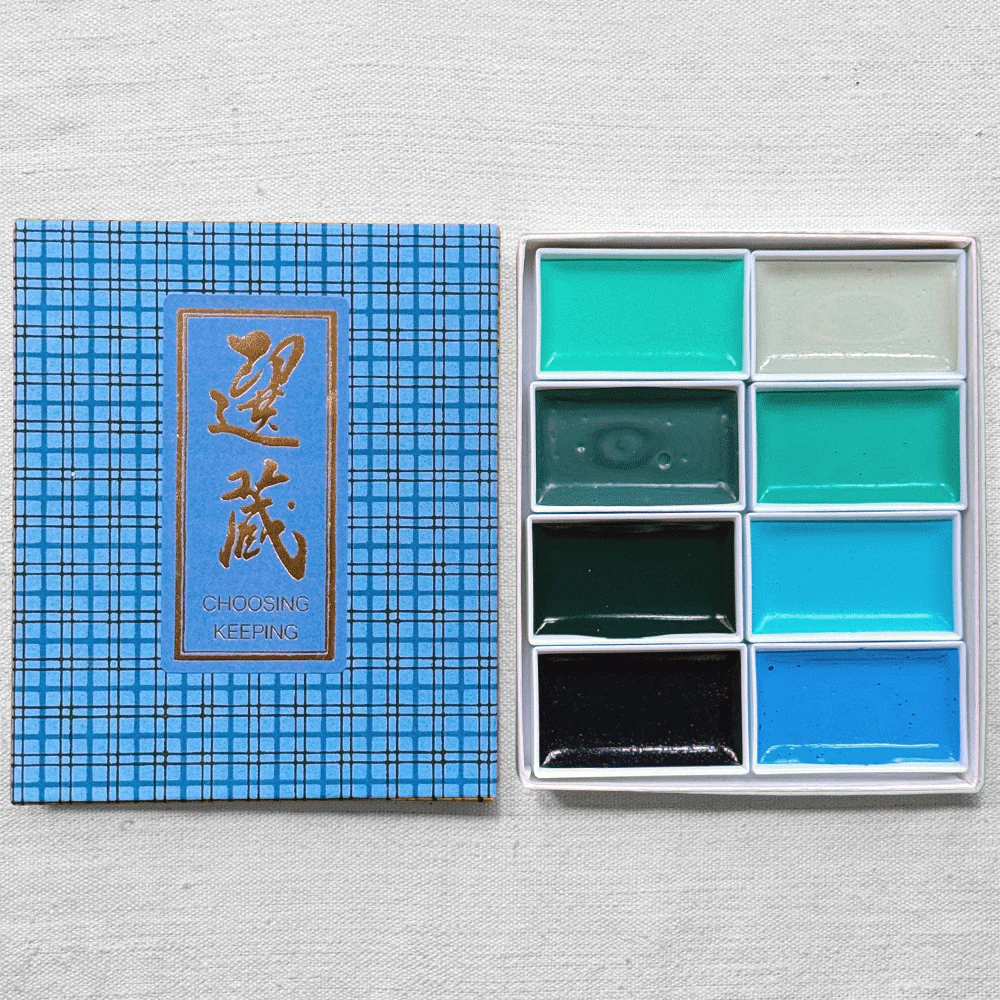 Colorama 8 Japanese Gansai Watercolor Set in Blue