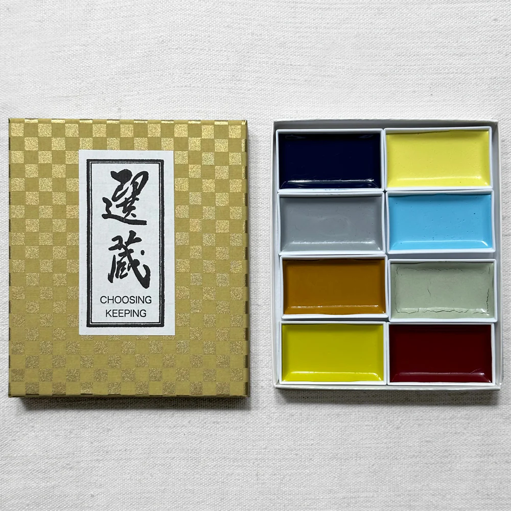 1970s Retro Japanese Gansai Watercolor Set