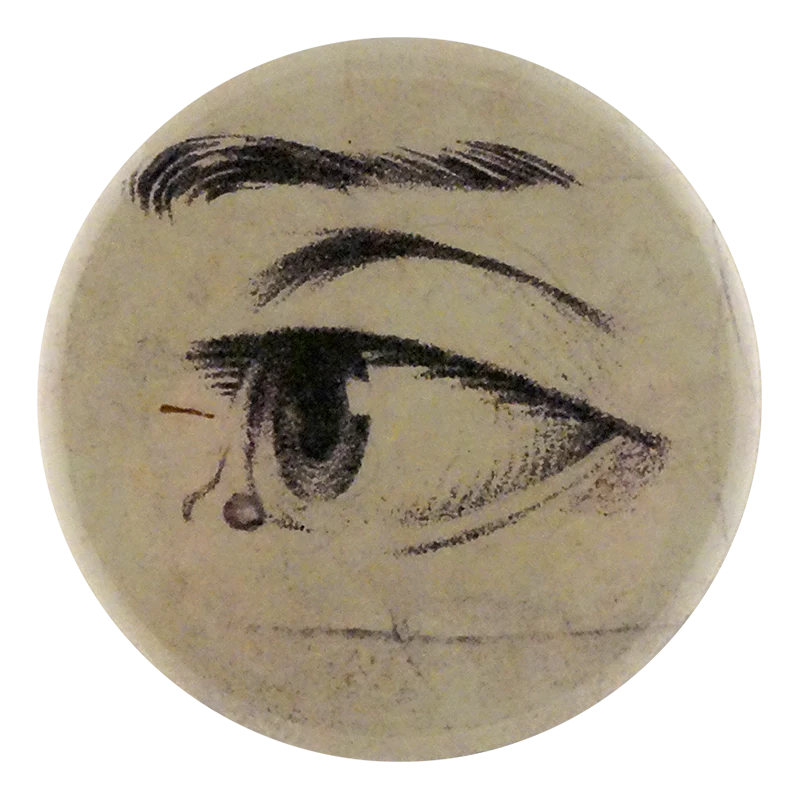 Lessons: Eye