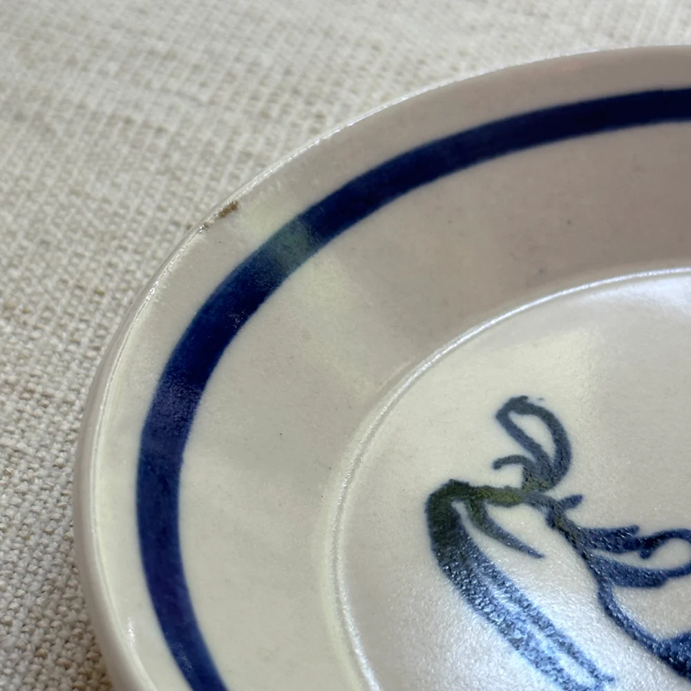 Small Palm Tree Dish (BC182 #21) - Image 3
